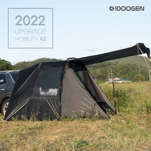 모빌리티 A2 업그레이드 2022 차박 텐트 도킹 카 쉘터 차량용 카텐트 [블랙]